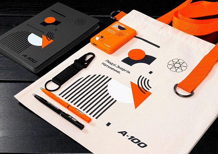 А100 Геометрия Бренда