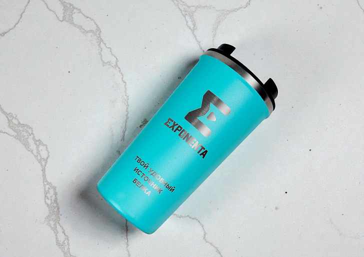 EXPONENTA уютный набор