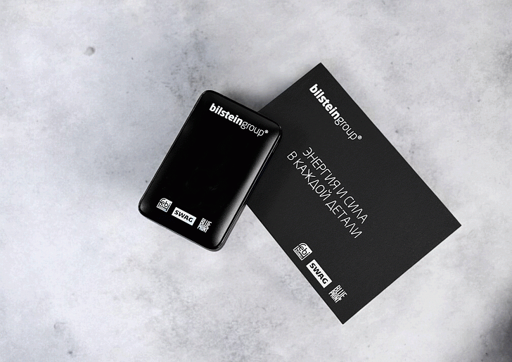 Bilstein Group подарки для партнеров