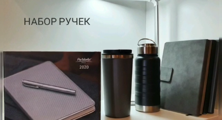 сет образцов ручек